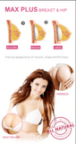 Breast Hip Enhancement Cream