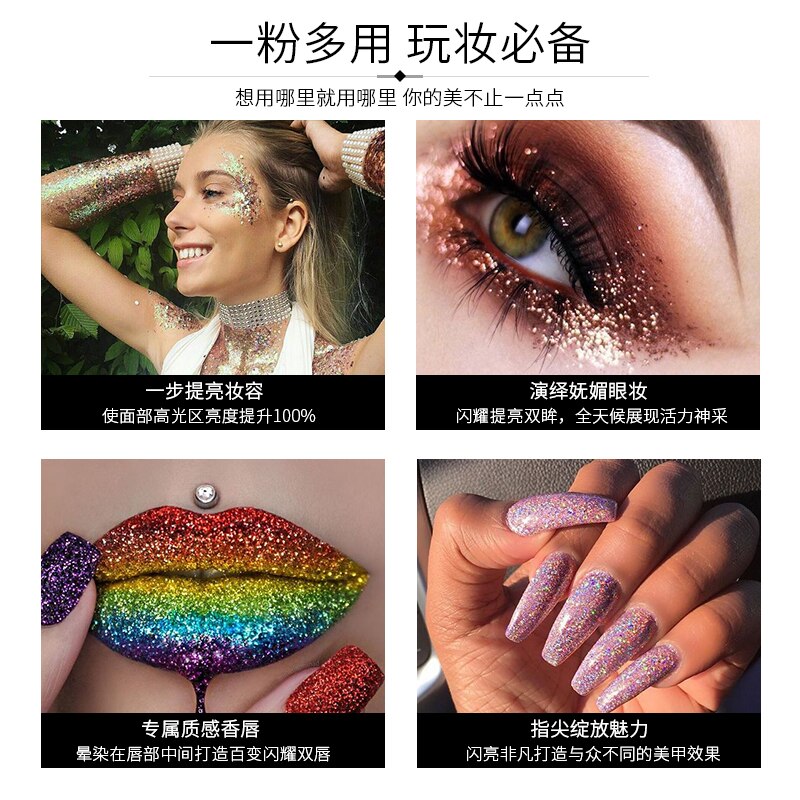 Festival Glitter Makeup Cosmetics